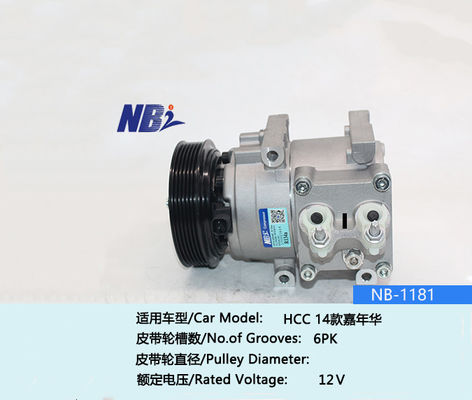 HS15 Ac Kompresor Ford Fiesta 2011 AE83-19D629-AD AE8319D629AD FOMOCO-19D629-CC0EA BE8Z-19703-A BE8Z19