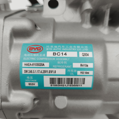 BC14 Hybrid AC Compressor untuk BYD E5 Qin EV 16-18 Mobil Listrik Baru AC Compressor 653V HAEV-8103020A